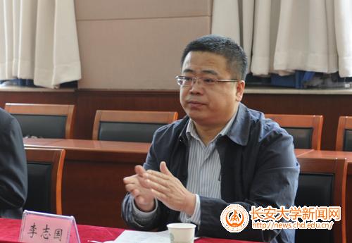 李志国董事长讲话.jpg