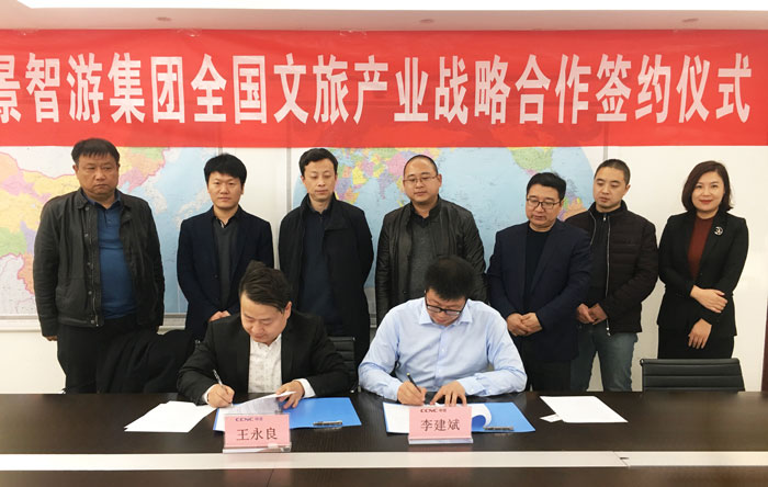 官网1.jpg