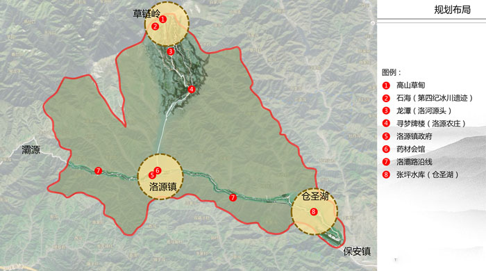 本项目规划范围包括洛源镇全域及张坪水库周边村落范围,规划总面积